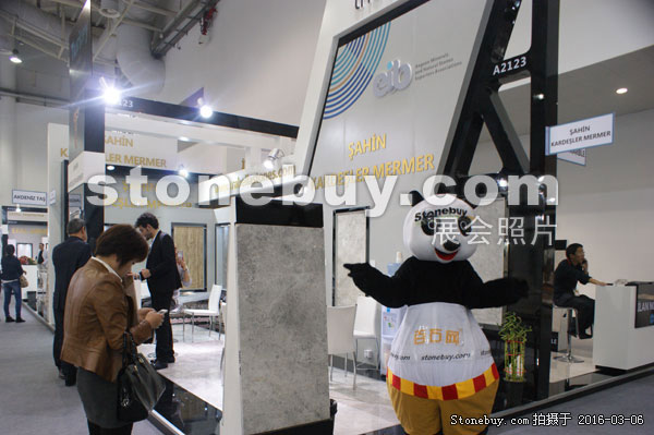 第十六屆廈門石材展