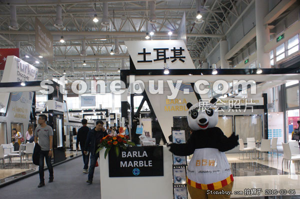 第十六屆廈門石材展