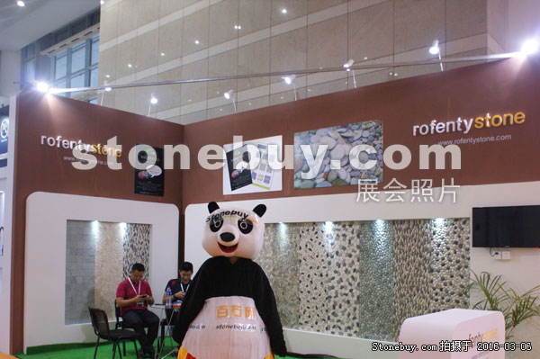 第十六屆廈門石材展
