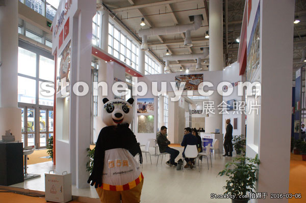 第十六屆廈門石材展