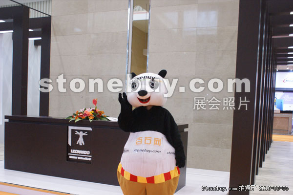 第十六屆廈門石材展