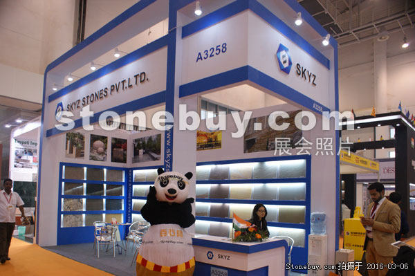 第十六屆廈門石材展