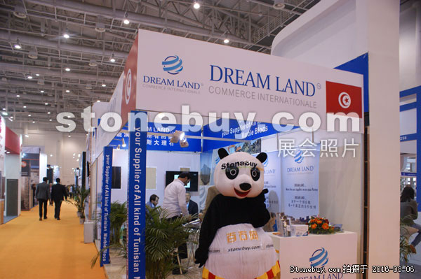第十六屆廈門石材展
