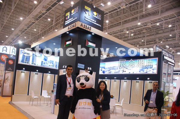 第十六屆廈門石材展