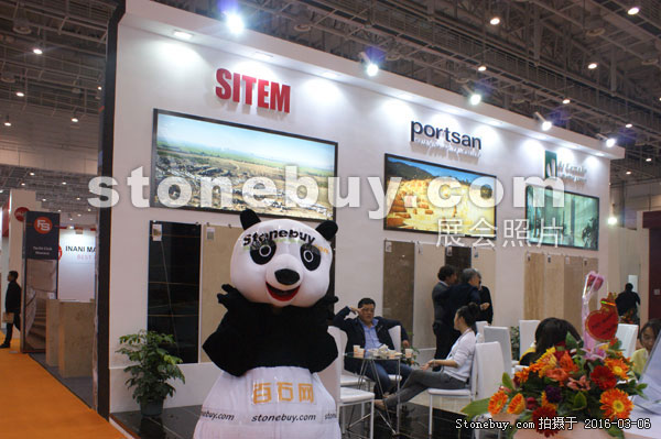 第十六屆廈門石材展