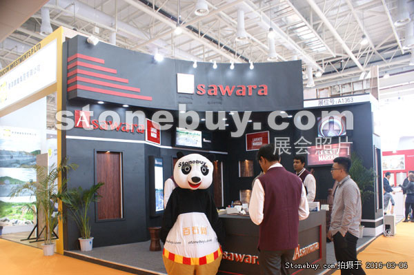 第十六屆廈門石材展