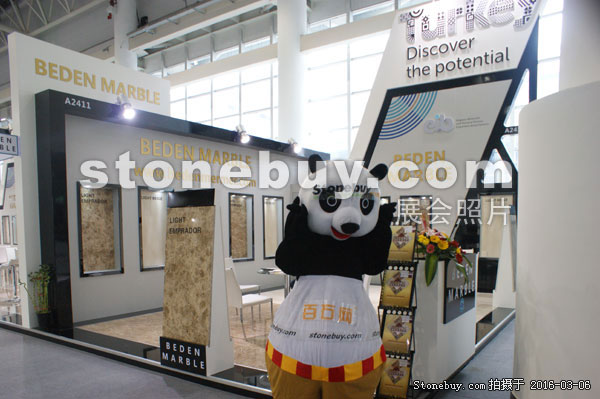 第十六屆廈門石材展