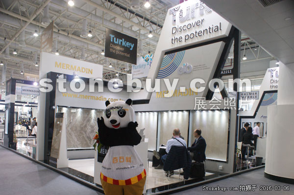 第十六屆廈門石材展