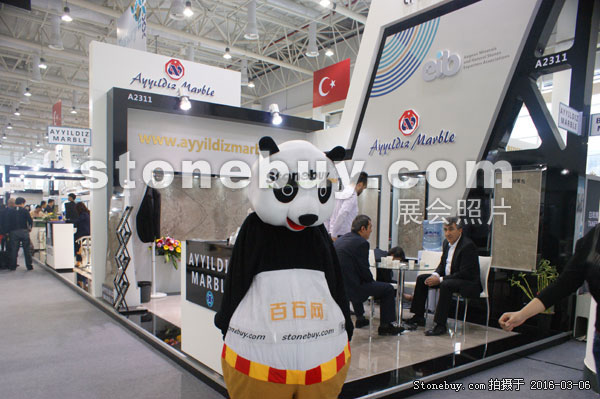 第十六屆廈門石材展