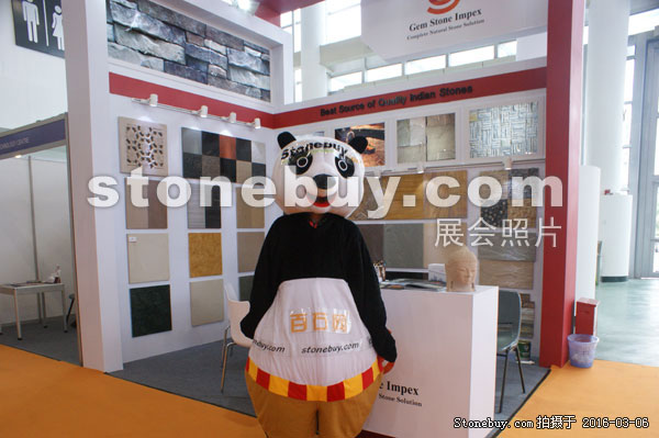 第十六屆廈門石材展