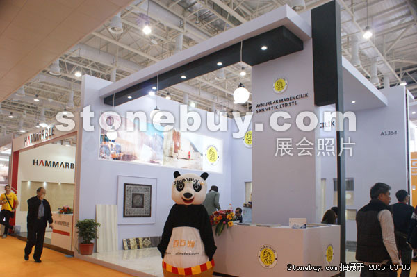 第十六屆廈門石材展