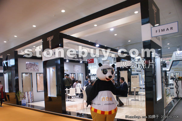 第十六屆廈門石材展