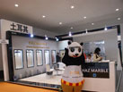 第十六屆廈門石材展