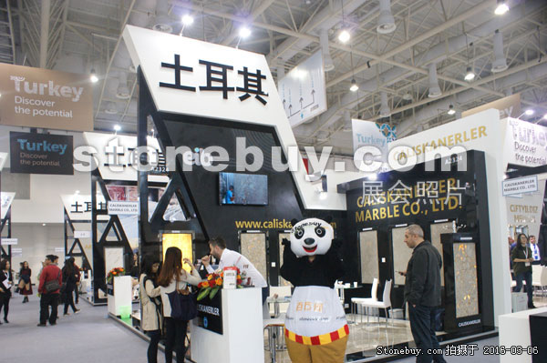 第十六屆廈門石材展