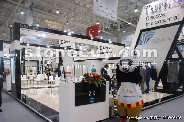 第十六屆廈門石材展