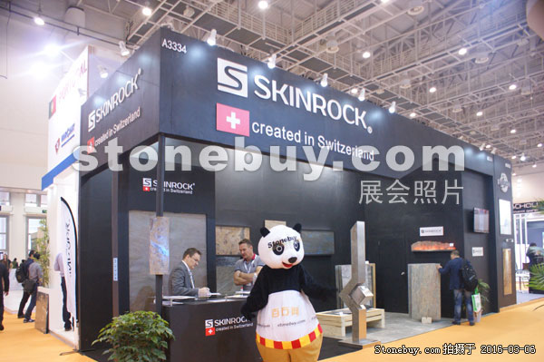 第十六屆廈門石材展