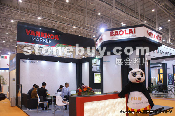 第十六屆廈門石材展