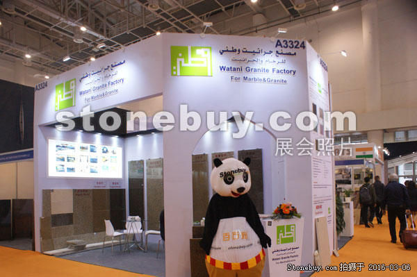 第十六屆廈門石材展