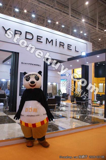 第十六屆廈門石材展