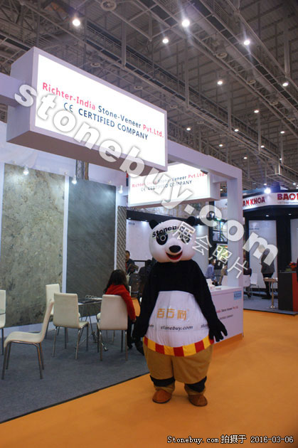 第十六屆廈門石材展