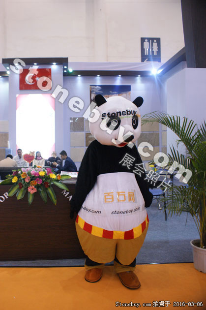 第十六屆廈門石材展