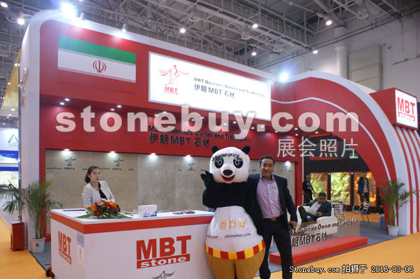 第十六屆廈門石材展