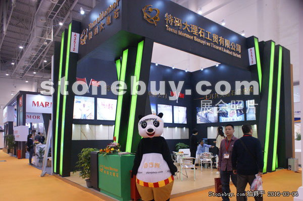 第十六屆廈門石材展