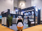 第十六屆廈門石材展