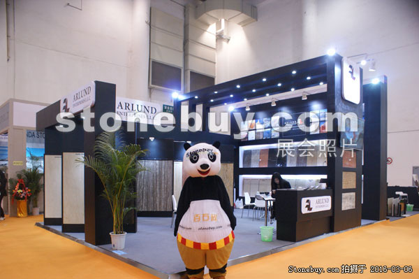 第十六屆廈門石材展