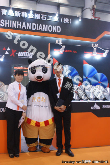 第十六屆廈門石材展