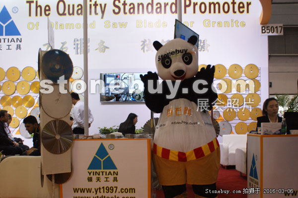 第十六屆廈門石材展