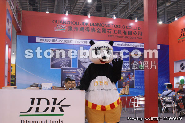 第十六屆廈門(mén)石材展