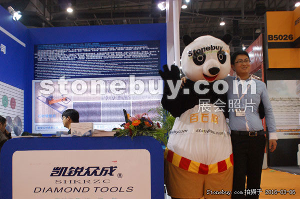 第十六屆廈門石材展