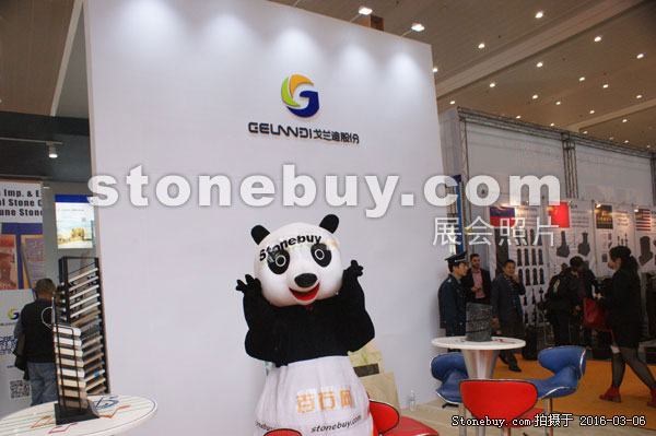 第十六屆廈門石材展