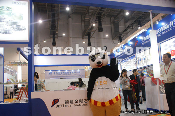 第十六屆廈門(mén)石材展