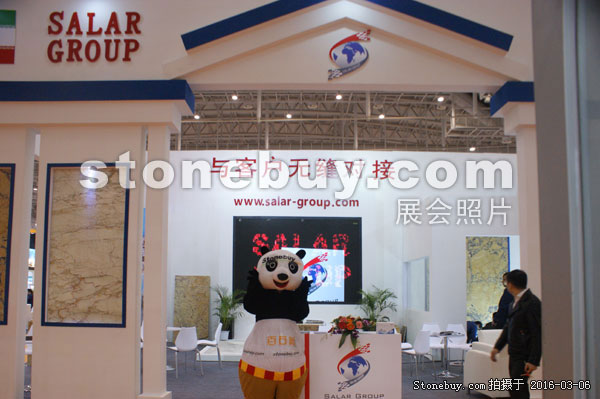 第十六屆廈門石材展