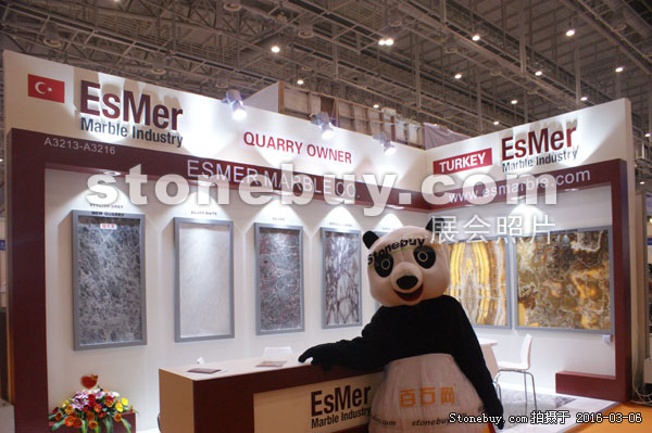 第十六屆廈門(mén)石材展