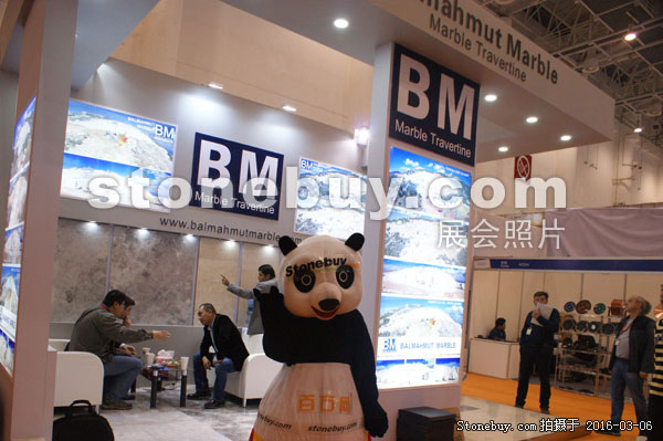 第十六屆廈門石材展