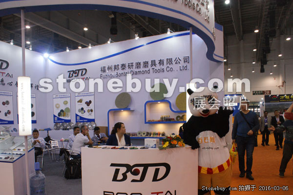 第十六屆廈門石材展