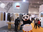 第十六屆廈門石材展
