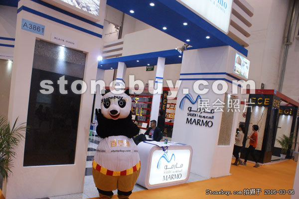 第十六屆廈門石材展
