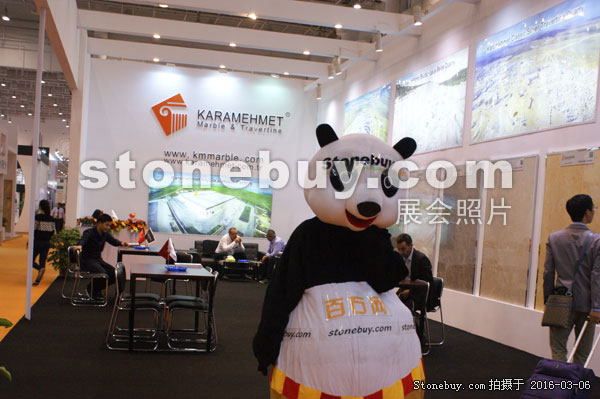 第十六屆廈門石材展