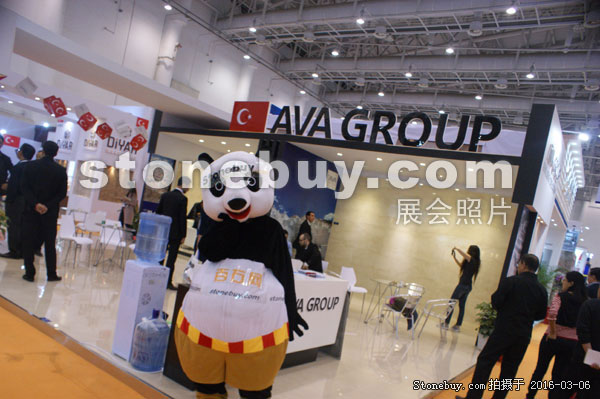 第十六屆廈門石材展