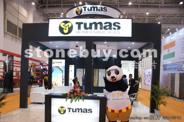 第十六屆廈門石材展