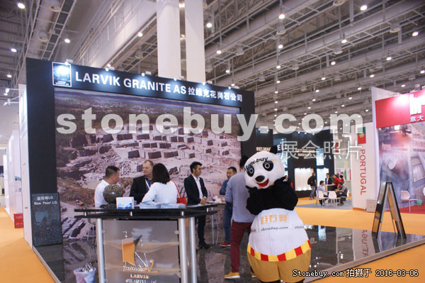 第十六屆廈門石材展