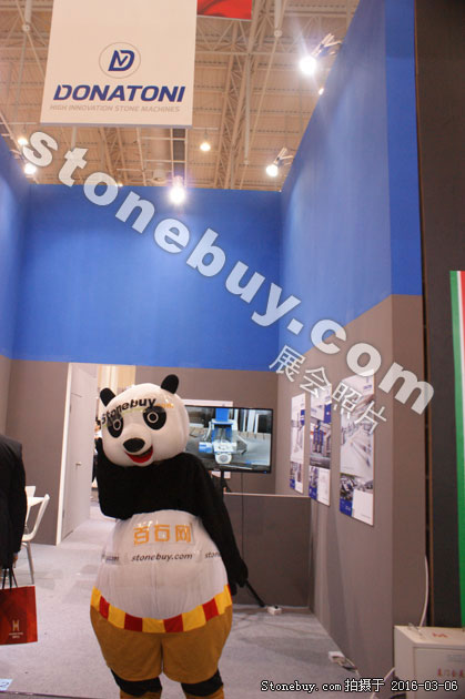 第十六屆廈門石材展