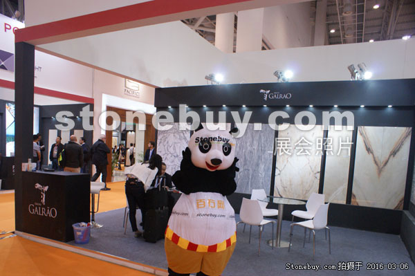 第十六屆廈門石材展