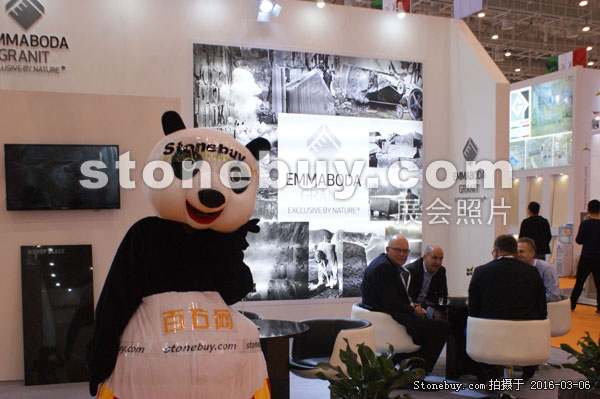 第十六屆廈門石材展