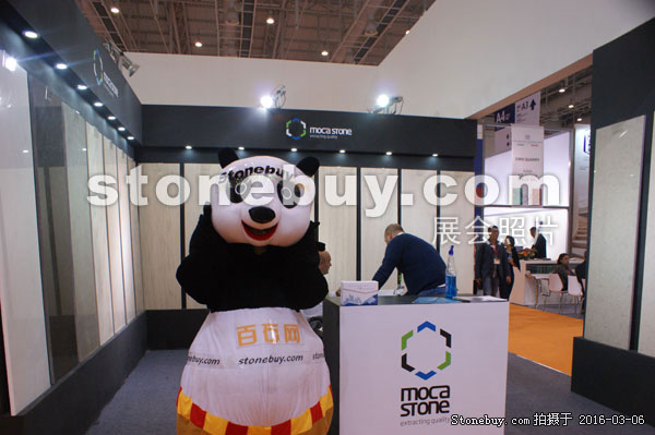 第十六屆廈門石材展