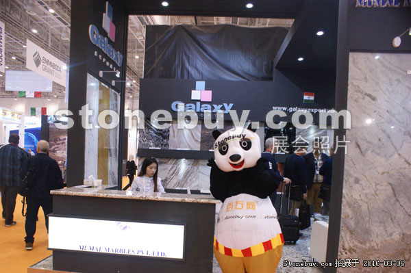 第十六屆廈門石材展